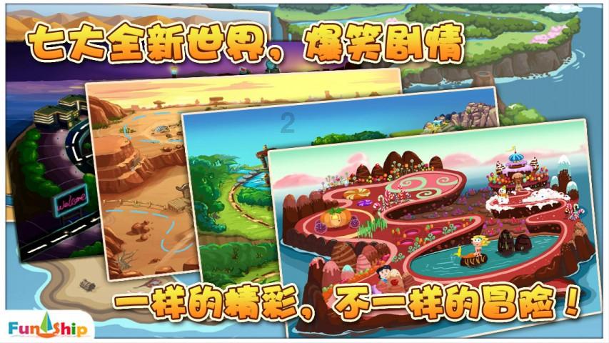 轩辕剑外传汉之云
